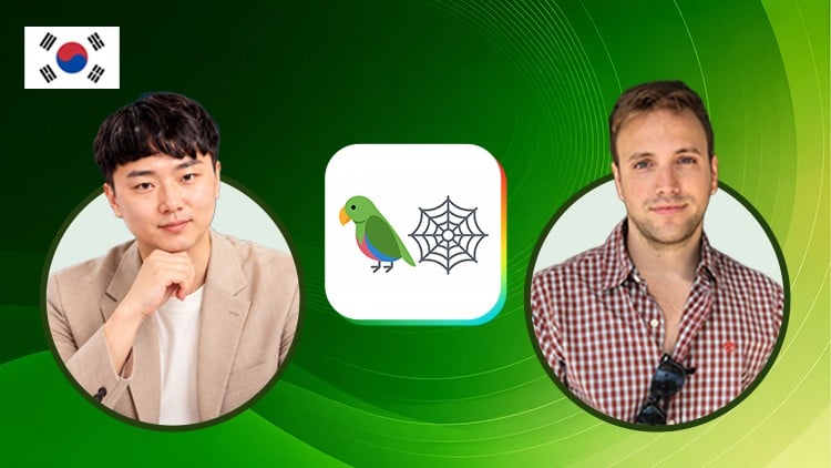 LangGraph 한국어 리메이크 강의 썸네일: 이진규 강사와 Eden Marco